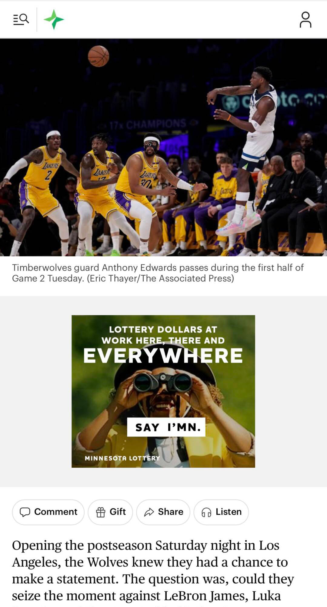 Mobile Article First Position Exclusive E1745434657465